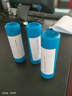 电厂配件系列